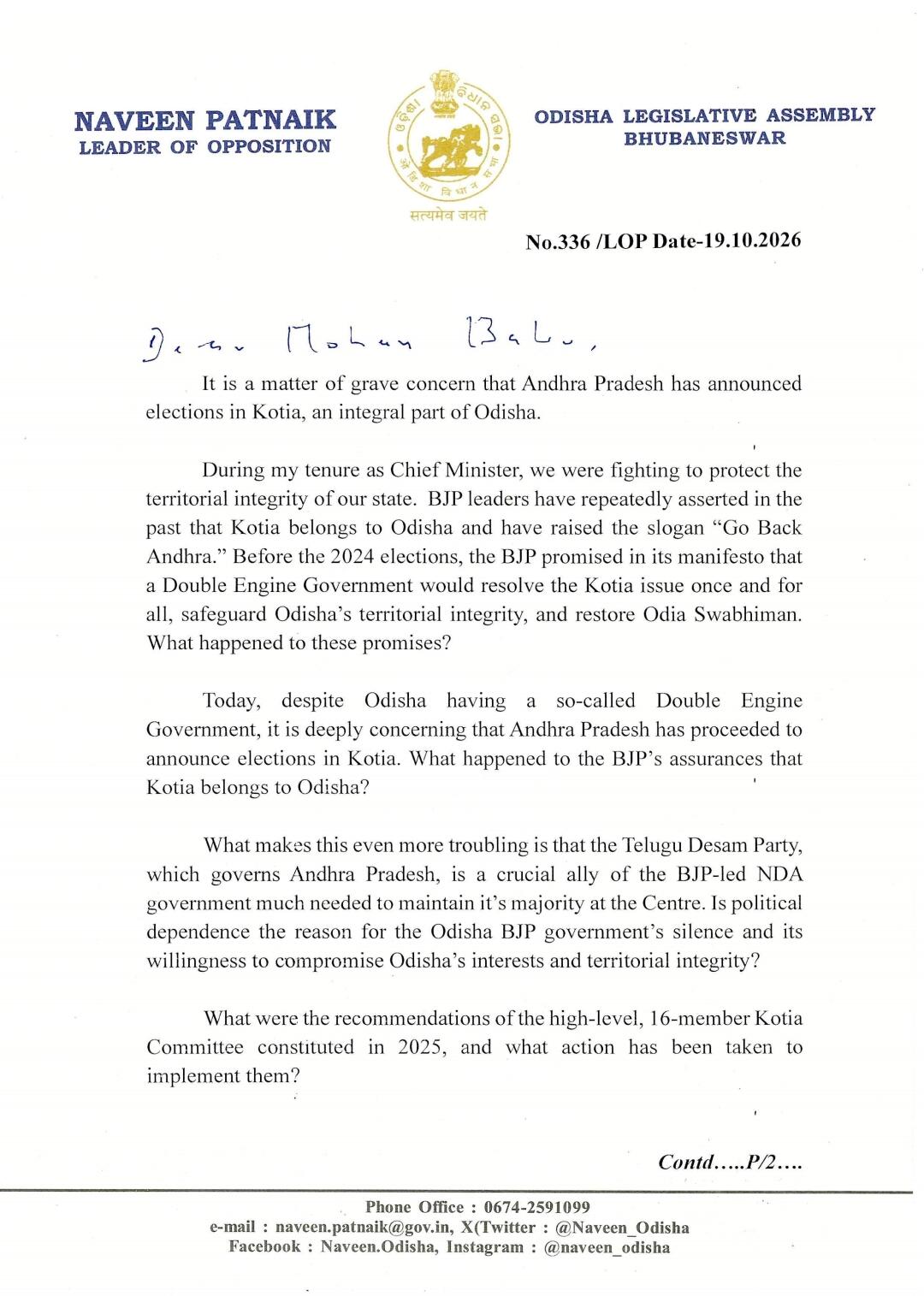 Naveen Patnaik wrote to CM Mohan Charan Manjhi on Monday.