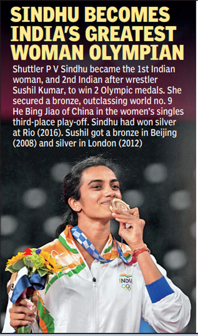 Pv Sindhu Sindhu Badminton Records Ranking Medal List And Biography Tokyo Olympics News Times Of India