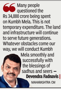 Devendra Fadnavis, CM, Maharashtra