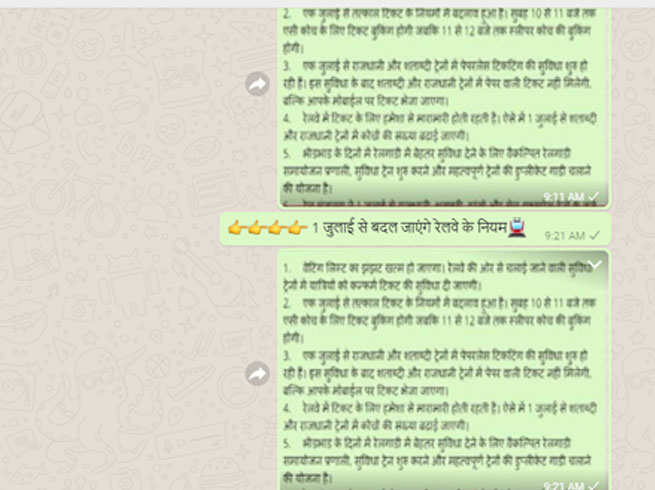 WhatsApp message suggesting changes in rules of Indian Railways found ...