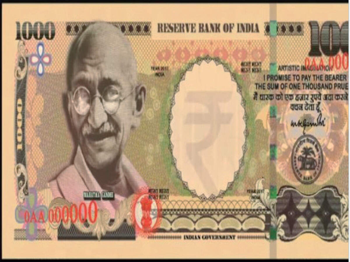 Funny R 1000 Note Fake News Buster: RBI has not released Rs 1,000 notes