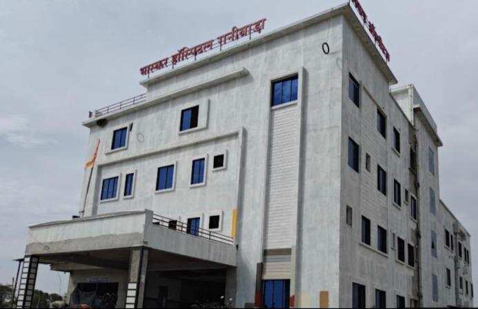 The hospital owned by one of the accused.jpeg