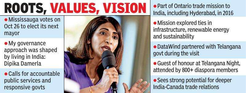 Dipika Damerla.jpg