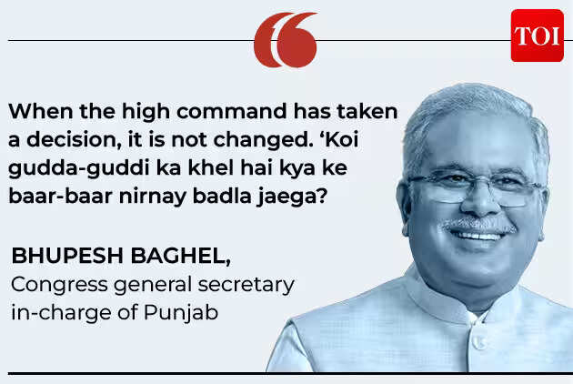 Baghel<u>​</u>