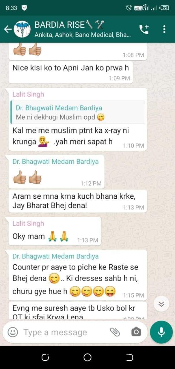 ‘stop Attending To Muslim Patients’ Rajasthan Hospital Staff Chats