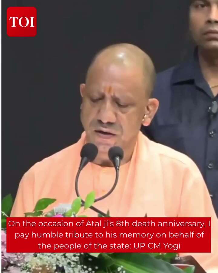 Yogi Adityanath Pays Tribute to Atal Bihari Vajpayee
