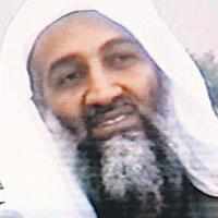 Osama Isolated, Is Struggling To Survive: Cia