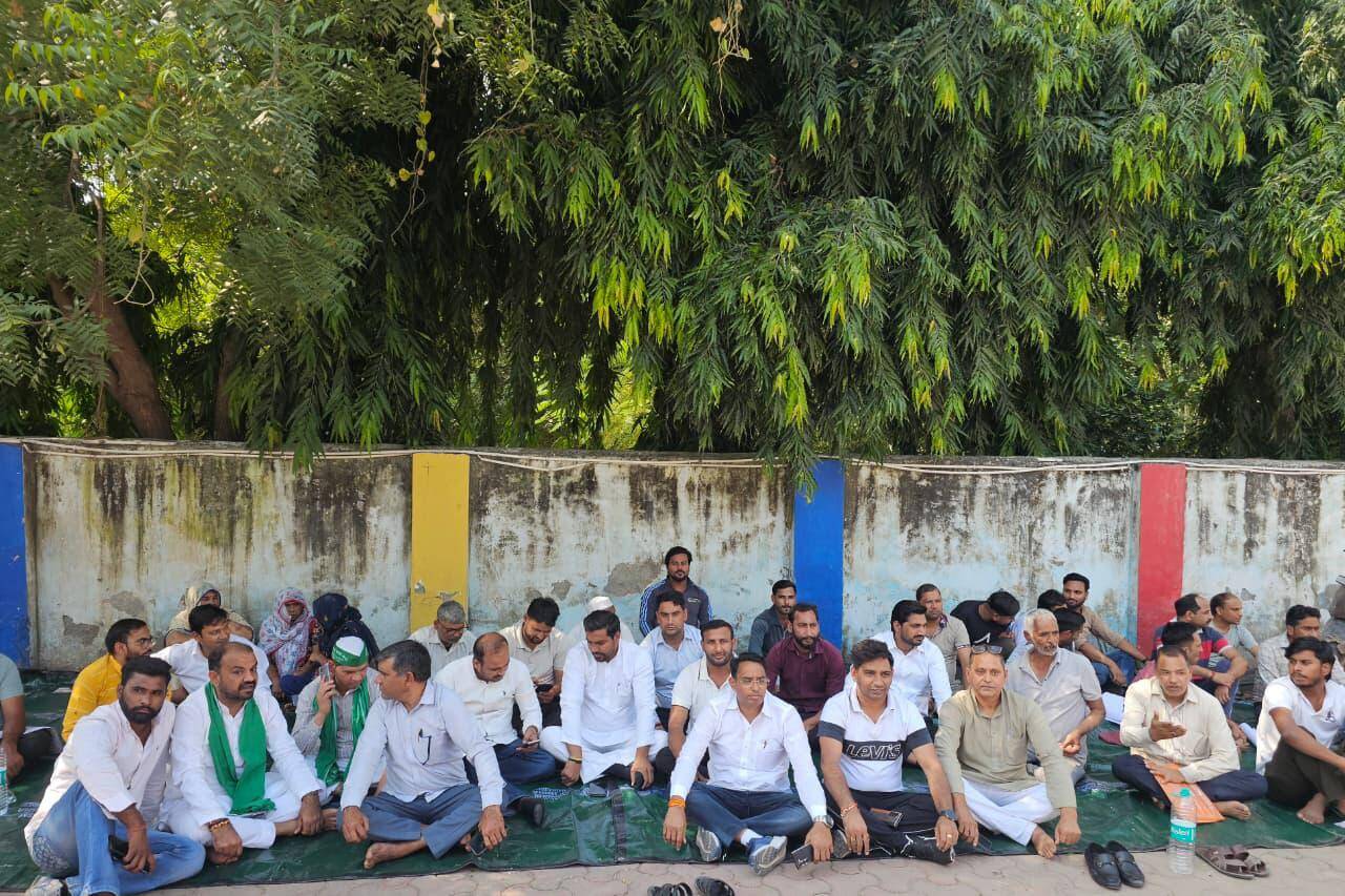28Protest against Punjab National Bank 1.jpg