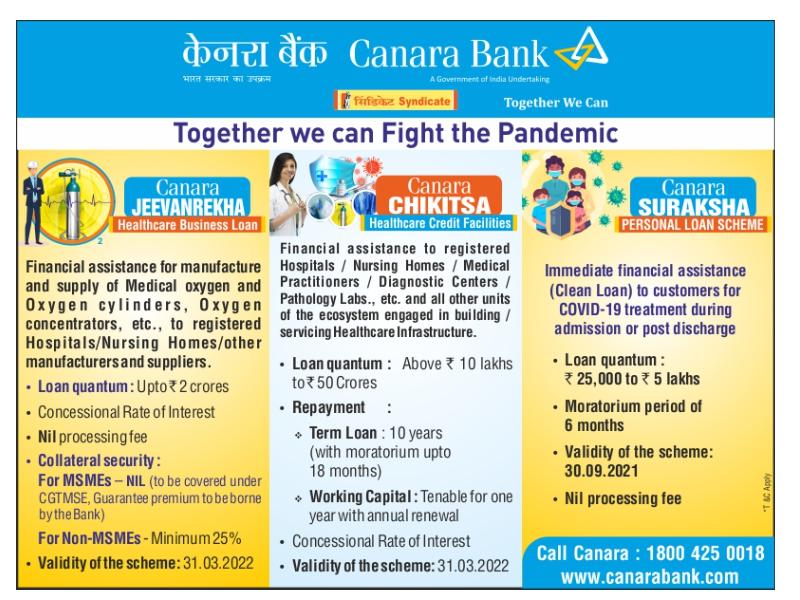 Credit Facilities To Doctors And Other Incumbents Of Healthcare Ecosystem By Canara Bank Times Of India