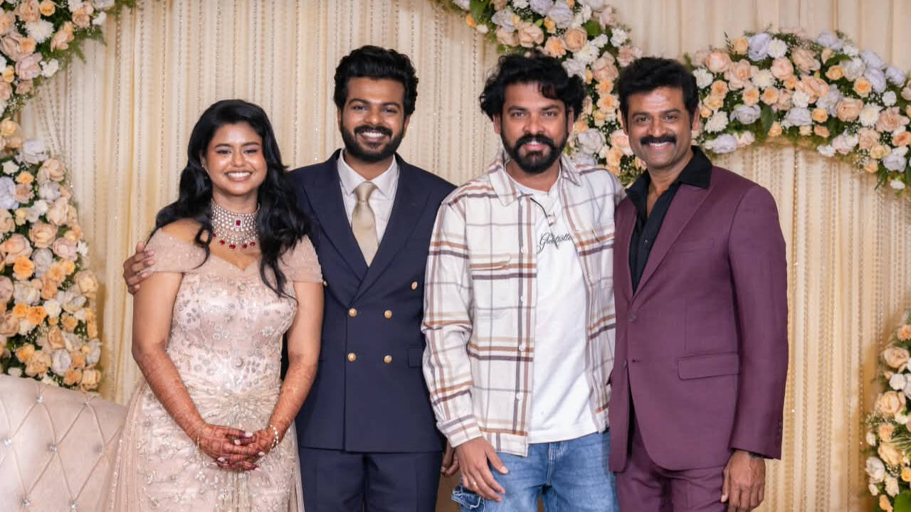 Vemal
