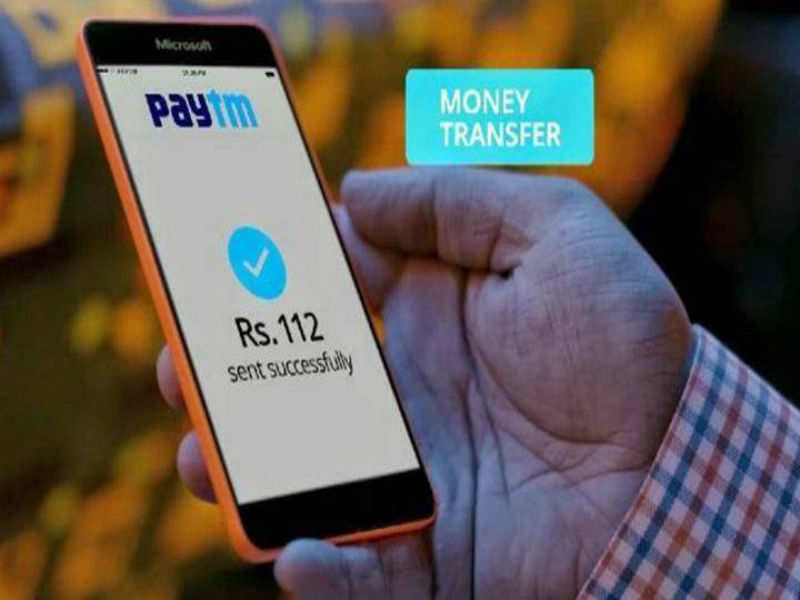 paytm payment bank app download apk