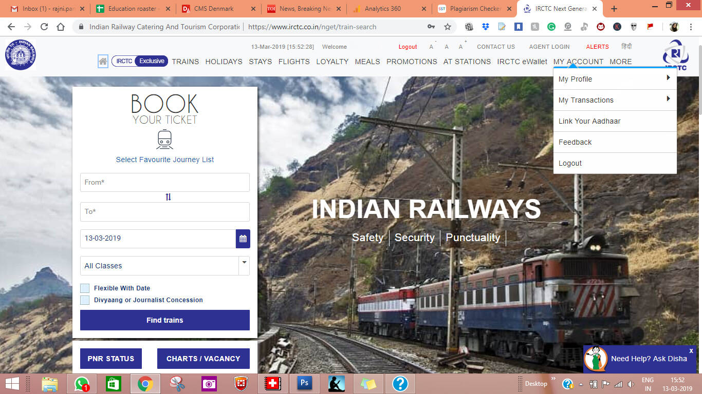 How to check IRCTC ticket refund status online? Times of India