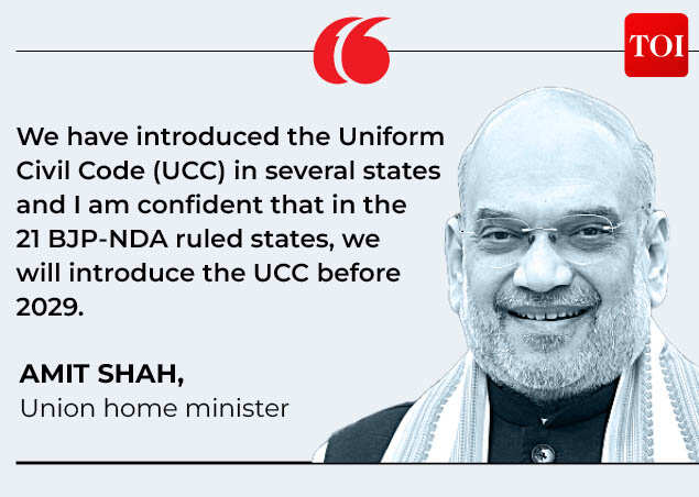 Amit Shah's deadline
