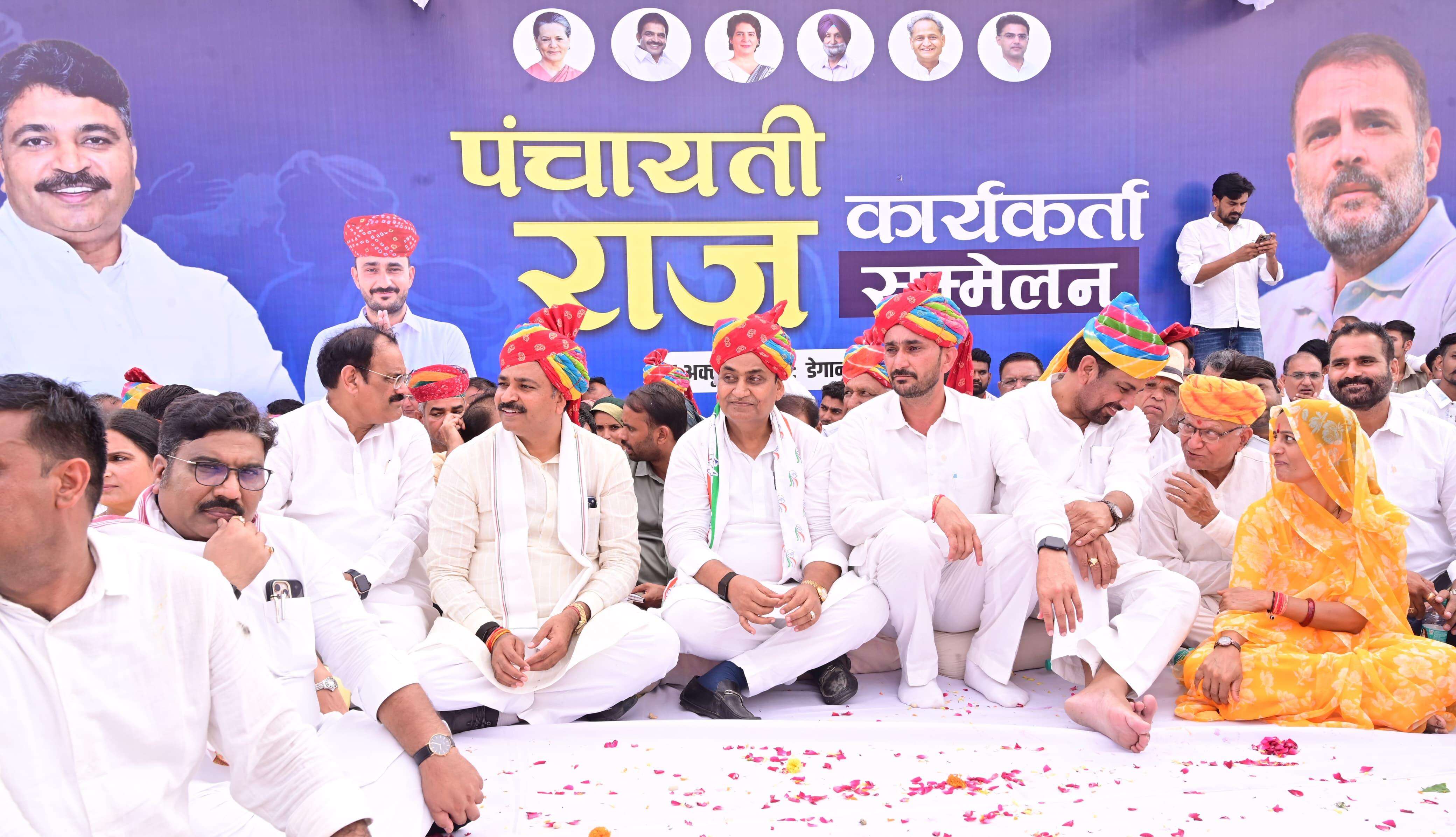Panchayat Raj Conference, Degana (7).jpeg