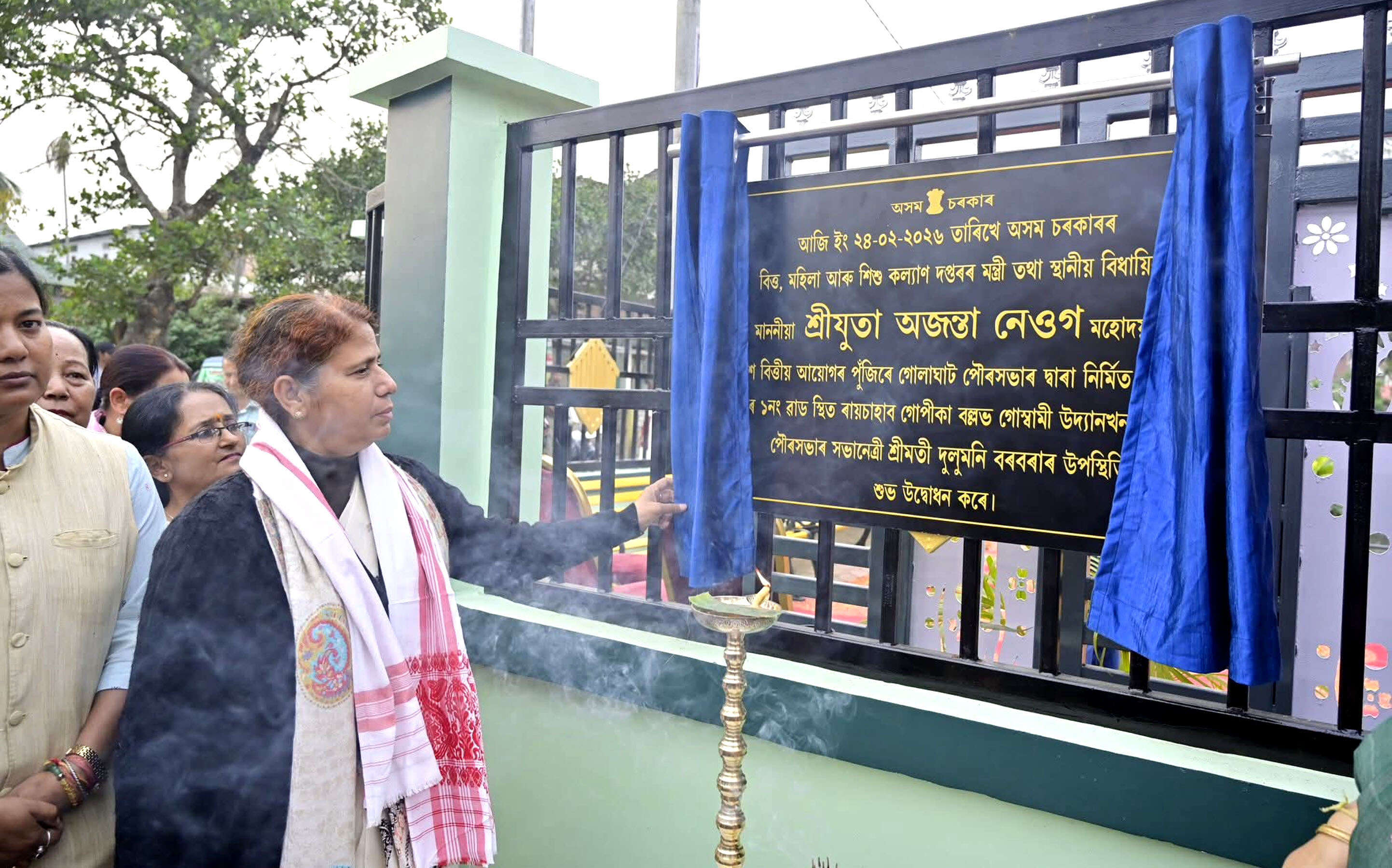 2ce6ff08-5bca-49c0-aa5c-729b03da2be3_24-02-26_Golaghat-_Ajanta_Neog_inaugurated_Ray_Saheb_Gopika_Ballav_Goswami_Udyan_2.jpg