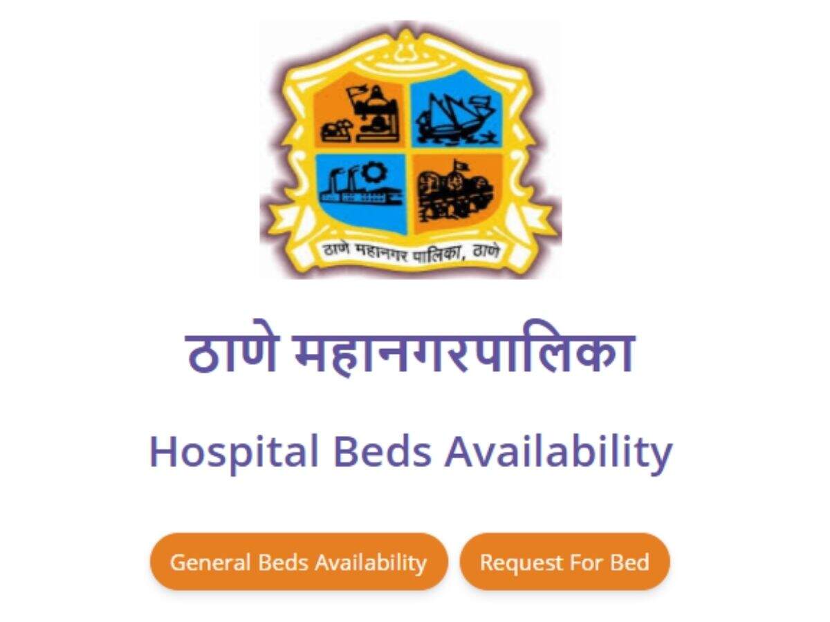 Thane: TMC launches website to check COVID beds availability - Vimarsana News