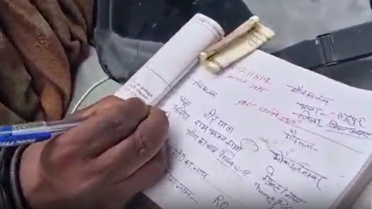 Shyam Singh wrote 'Rajepur,' in the diary.