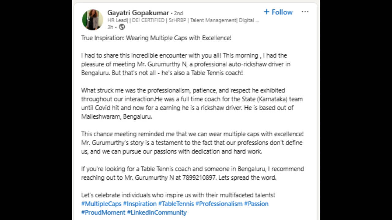 HR professional Gayatri Gopakumar