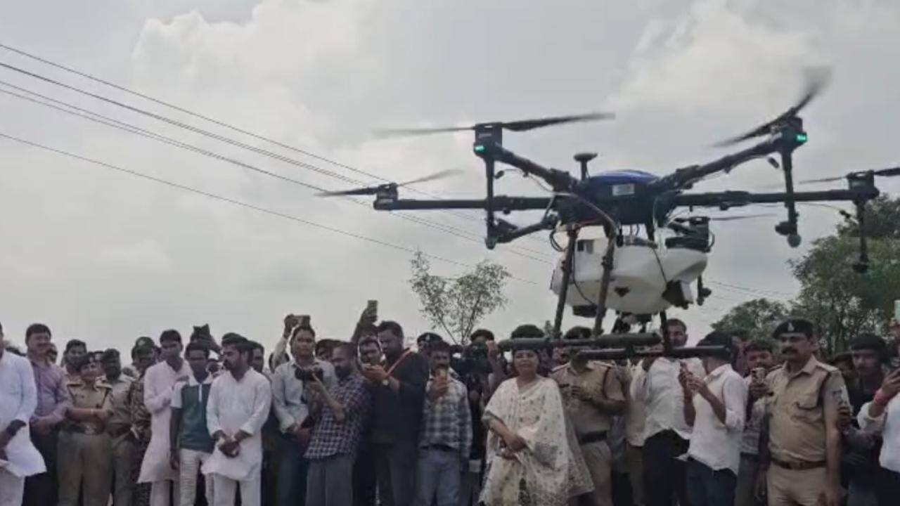 Drone