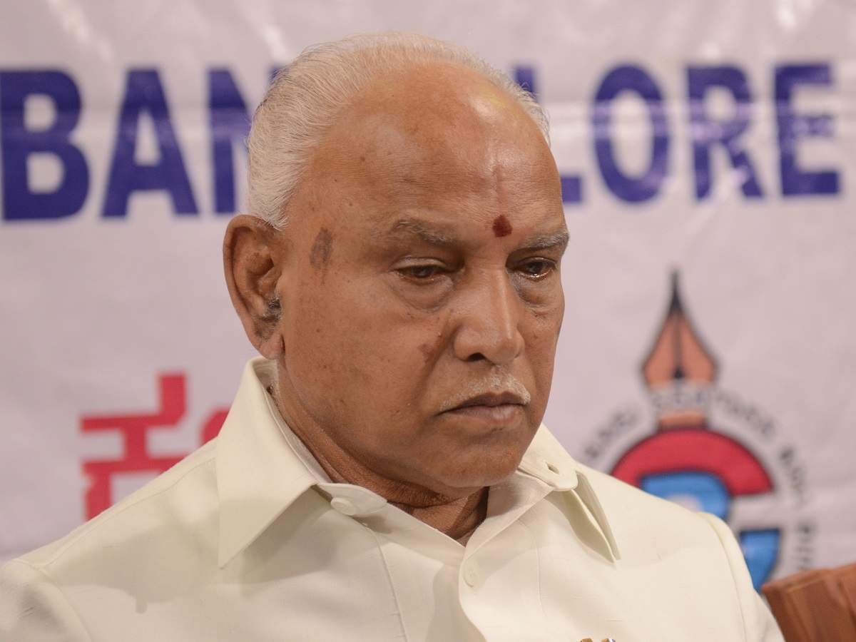 Karnataka cabinet expansion: CM BS Yediyurappa's list of 10 MLAs who ...