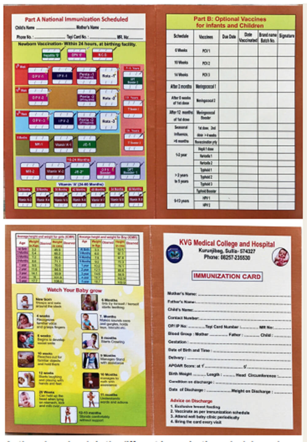 different-vaccination-cards-cause-confusion