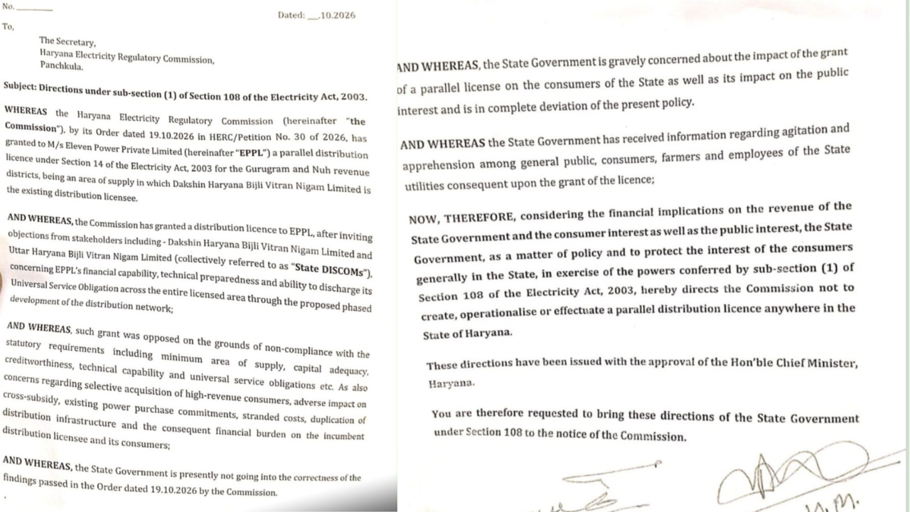 Haryana invokes Section 108 to block parallel power licences across state<br>