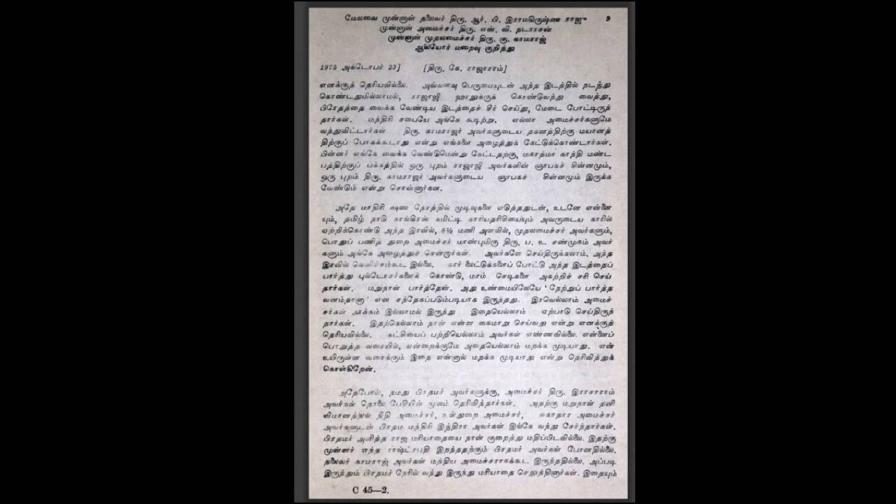 file2