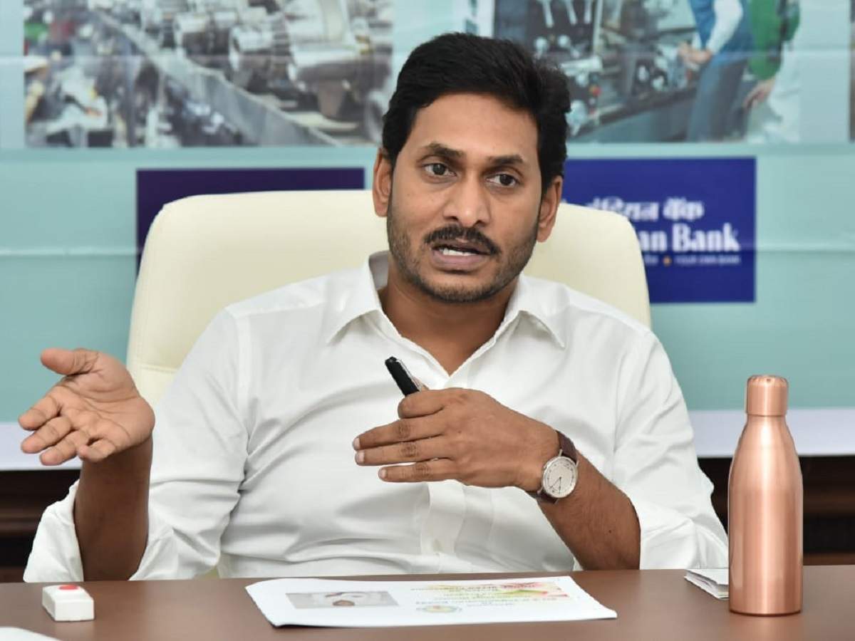 YS Jagan Mohan Reddy’s Gag Order Comes Into Effect In Andhra Pradesh