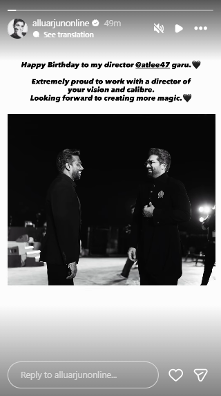 Allu Arjun's IG post