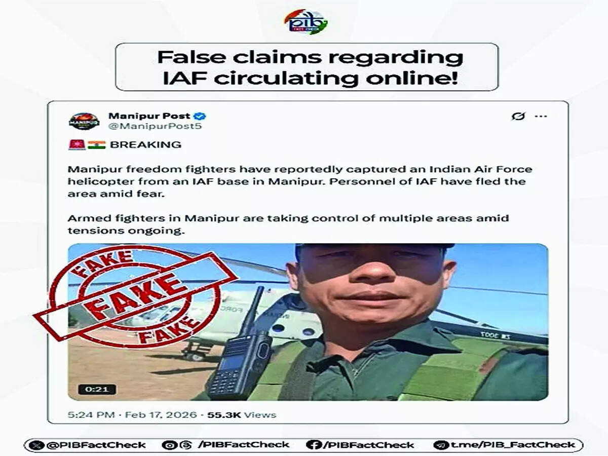 Bust Fake News With Bangalore Mirror: PIB Fact Check dismisses viral claim about IAF helicopter capture in Manipur
