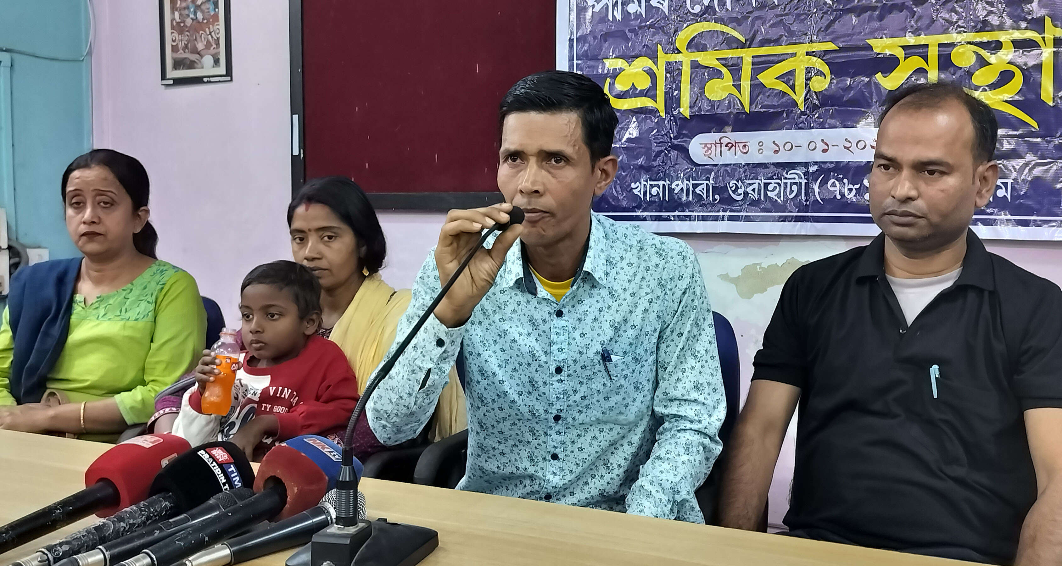2e6f3c5e-19ab-4505-b48b-77c08d505947_25-02-26_Guwahati-_Contractual_Employees_Union_Press_Meet_2.jpg