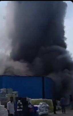 Santej fire Singhal industries 1.jpeg