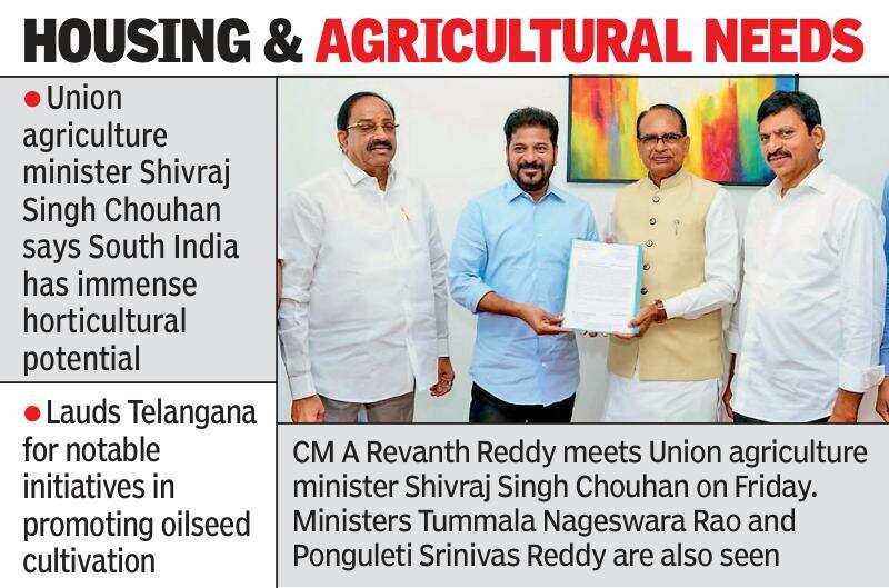 CM Revanth with Union minister Shivraj Singh Chouhan.jpg