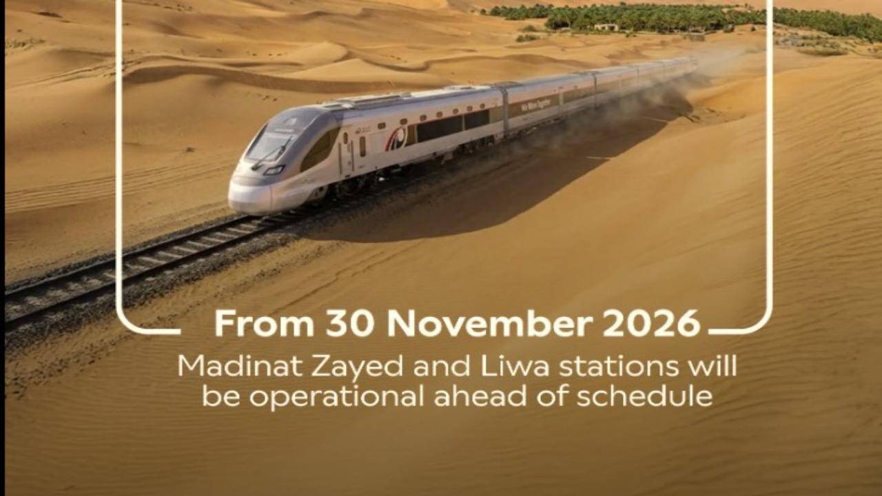 Etihad Rilways
