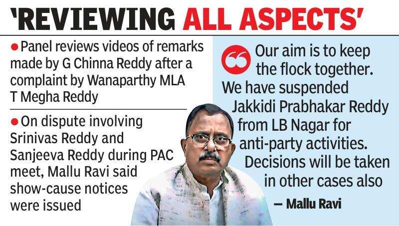 TPCC Disciplinary Action Committee chairperson Mallu Ravi holds review.jpg