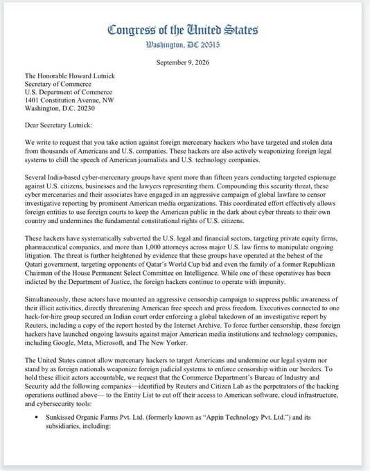 The letter by US lawmakers to Howard Lutnick