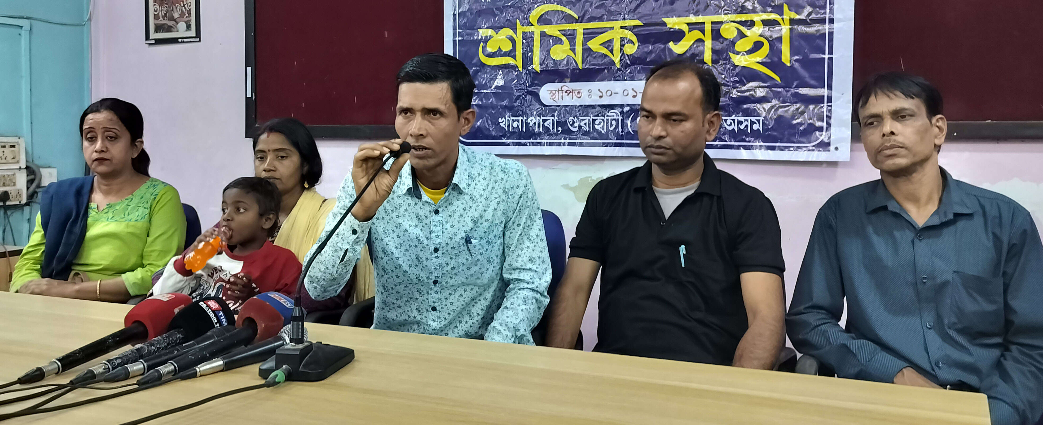 e207c535-1209-4464-9af4-562076cf9b93_25-02-26_Guwahati-_Contractual_Employees_Union_Press_Meet_4.jpg