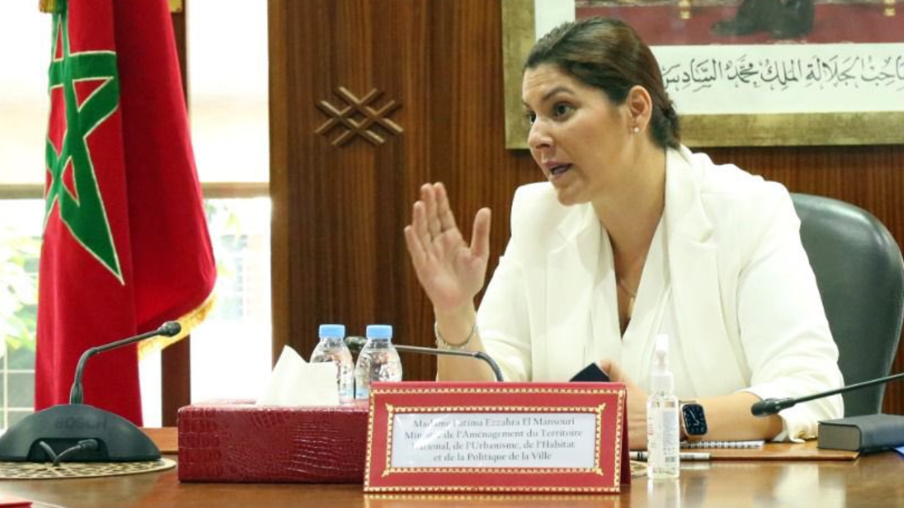 El Mansouri studied law in Morocco, France and the US before entering politics.