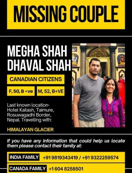 British Columbia couple Dhaval Shah, Megha Shah missing in Nepal.