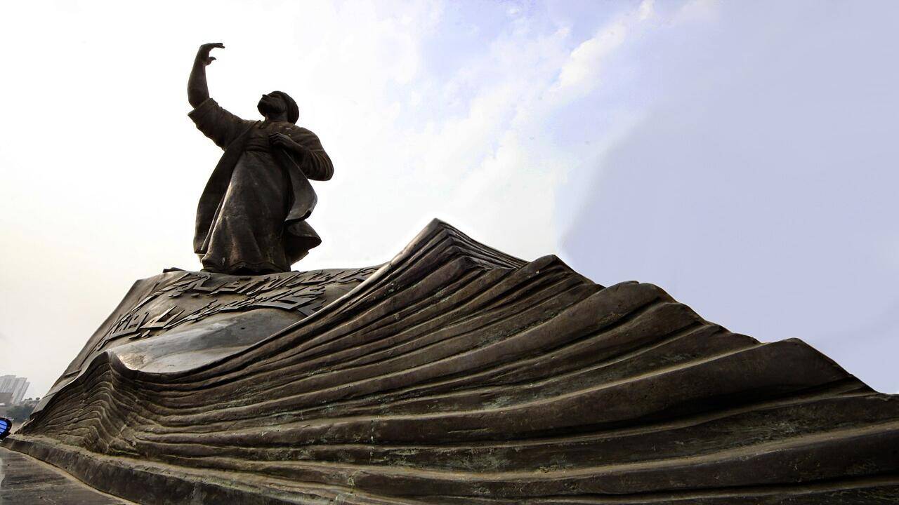 Poet's statue