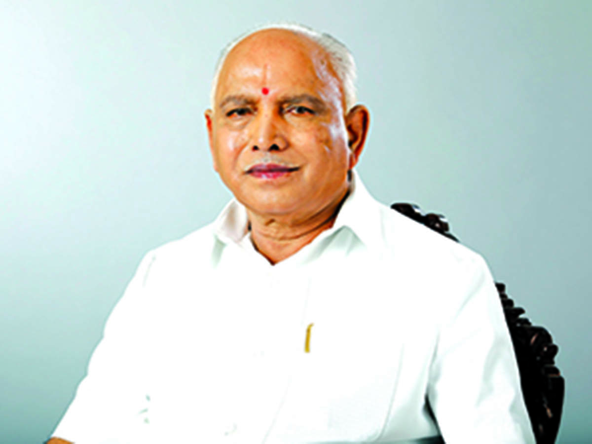 Karnataka Chief Minister B S Yeddyurappa Meets Union Home Minister Amit ...