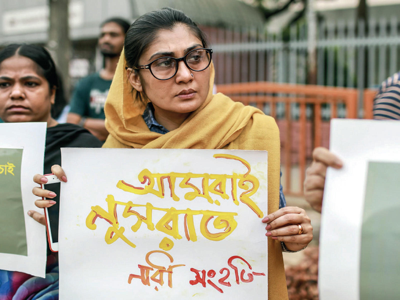 Dhaka Teen Who Reported Teacher S Sexual Harassment Burnt To Death