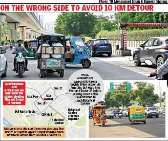 06 Oct 26 Wrong-Side.jpg