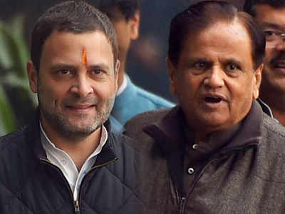Rahul to decide my role in party: Ahmed Patel