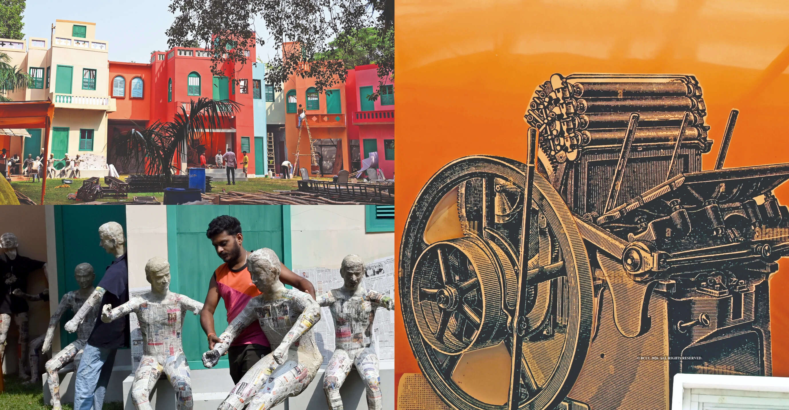 Aram Bagh Puja Samiti, Paharganj