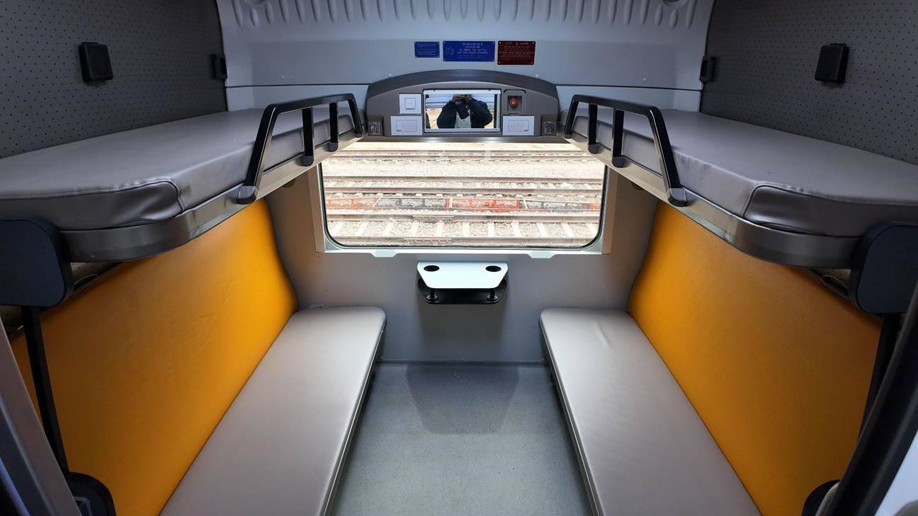 Vande Bharat Sleeper X