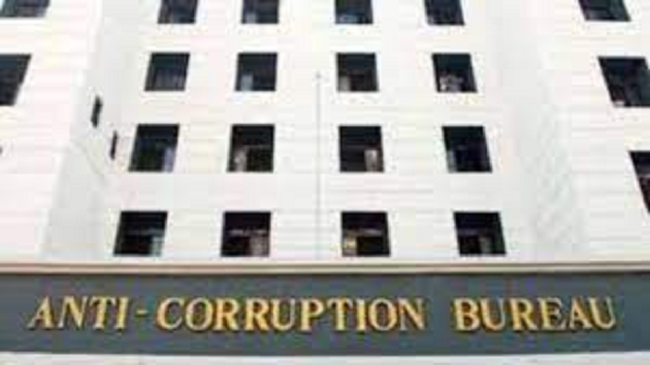 Anti-corruption bureau (ACB) 