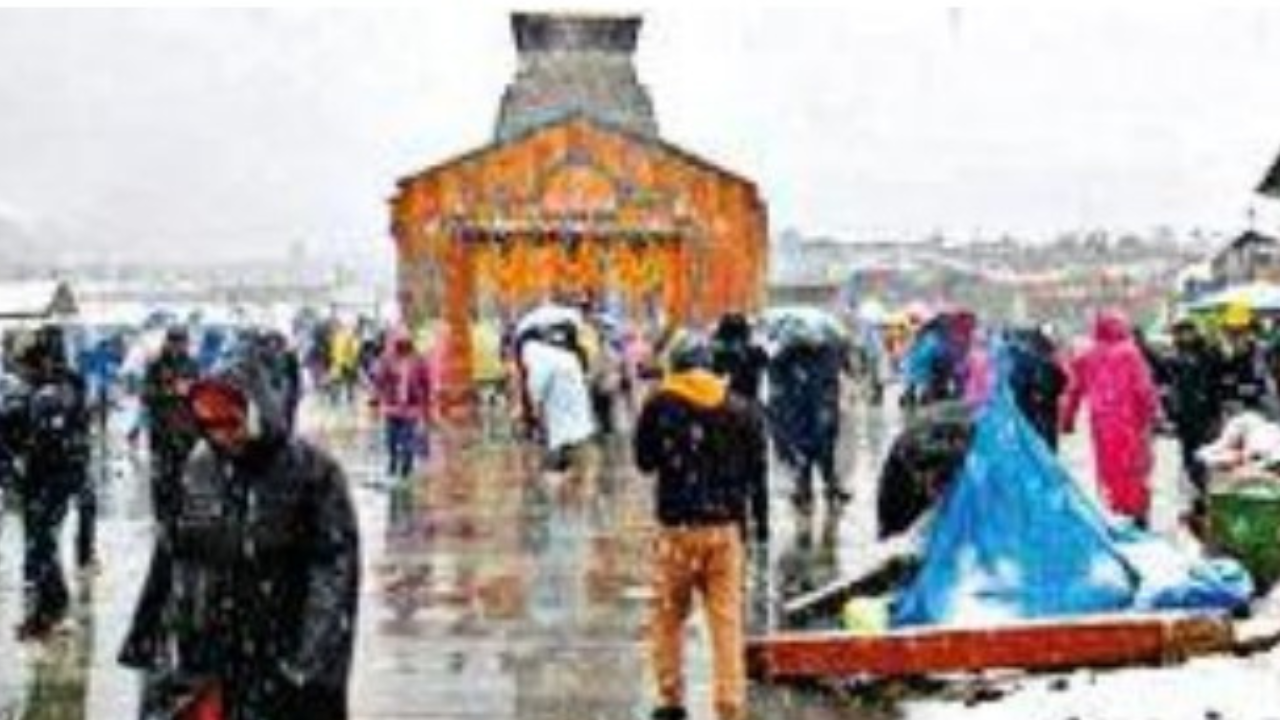 Doon Vihar Jakhan, Dehradun Map, Property Rates, Projects, Photos