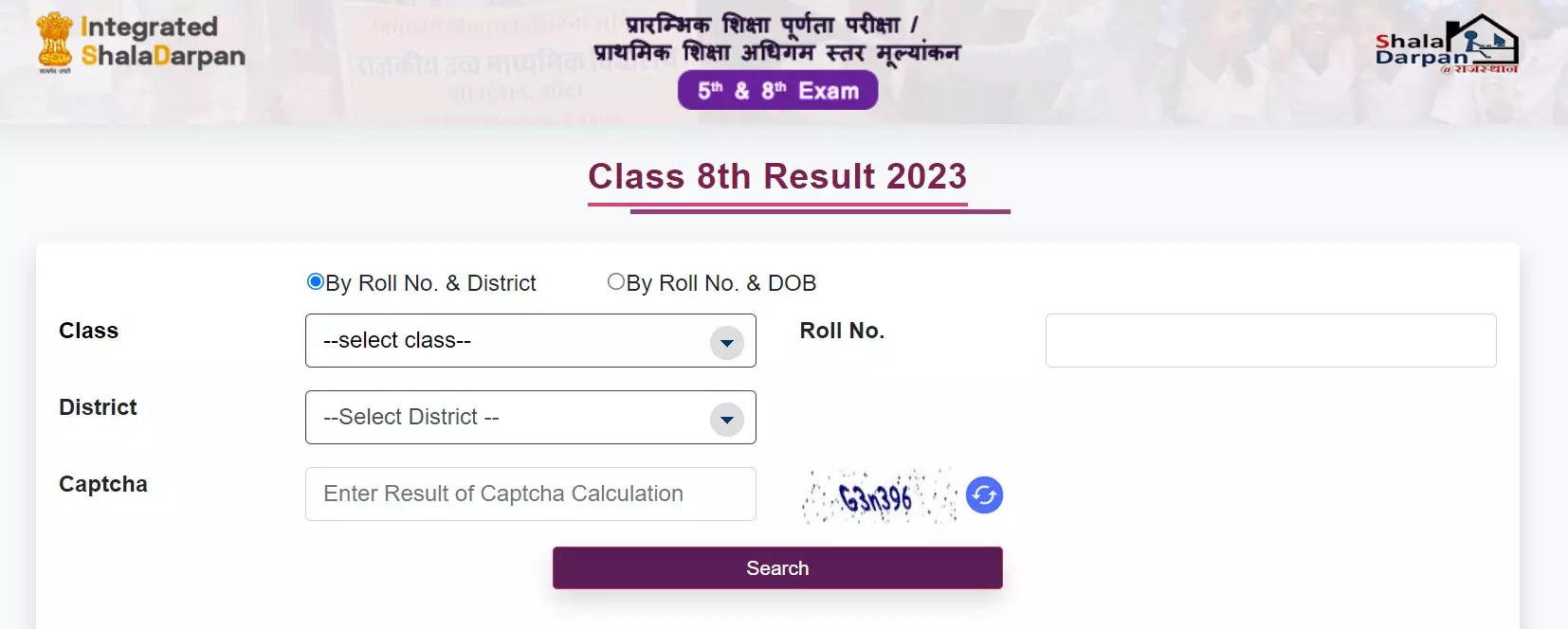 Rajshaladarpan 8th result 2023: RBSE 8th Result 2023 declared on rajshaladarpan.nic.in, Direct link here | – Times of India