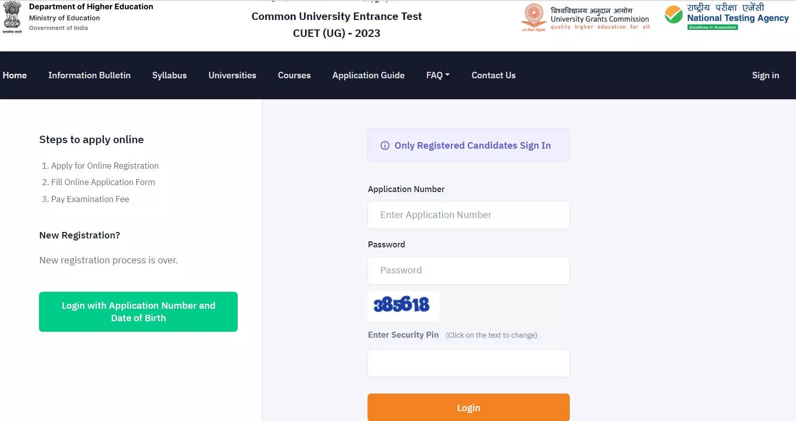 CUET UG Admit Card 2023: CUET UG Admit Card 2023 likely today at cuet.samarth.ac.in; direct link, exam day instructions here – Times of India